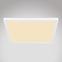 Lampendecken 41563-24W LED weiß PL