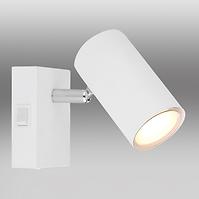 Lampe 57911-1W weiß K