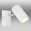 Lampe 57911-1W weiß K