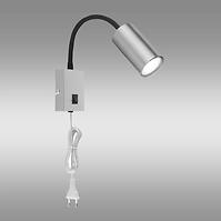 Lampe 57911W  K