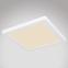 Lampe 12380-18W LED 18W weiß PL,3