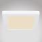 Lampe 12380-12W LED 12W weiß PL