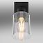 Lampe 15465-1 LED K,2