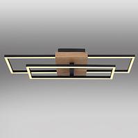 Lampe 67276-18 LED schwarz mat  PL