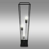 Lampe Horus 2889/LSW-B-3 LP3