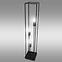 Lampe Horus 2889/LSW-B-3 LP3,2