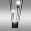 Lampe Horus 2889/LSW-B-3 LP3,3