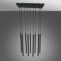 Lampe Selene 2875/Z-G9-9 LW9
