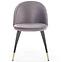 Stuhl K315 Stoff velvet/Metall Grau,6
