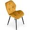 Stuhl K453 Stoff velvet/Metall senffarbe,3