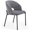 Stuhl K455 Stoff velvet/Metall Grau