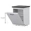 Türen für Einbauspülmaschine Evia k60/4 Pearl Grey Matte,2