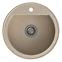 Spüle Cuba 210 Steingran beige 51x18 + Siphon,2