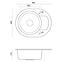 Spüle Cuba 216 Steingran grau 58x46x17,5 + Siphon,3