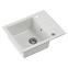 Spüle Peter 116 Steingran weiß 62x50x20 + Siphon