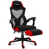 Spielerstuhl Combat 3.0 Red New
