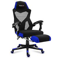 Spielerstuhl Combat 3.0 Blue New