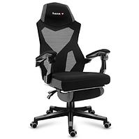 Spielerstuhl Combat 3.0 Grey New