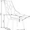 Stuhl k365 Samt/graues Metall 52x57x90,12