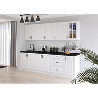 Küchenzeile Stilo weiß  mat/weiß 260 BB