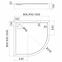 Duschwanne halbrund Black Stone 90x90x12 R55 Espera Plus AQM4634CST,2