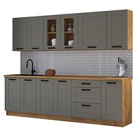 Küchenzeile Luna claygrey/artisan 260 ohne Arbeitsplatte