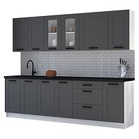 Küchenzeile Luna dustgrey/weiß 260 ohne Arbeitsplatte