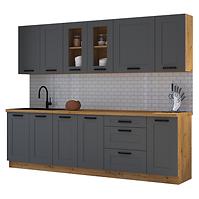 Küchenzeile Luna dustgrey/artisan 260 ohne Arbeitsplatte