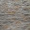 Betonstein Arsele Natural pkg=0,38 m2,2