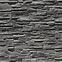 Betonstein Komodo Carbon pkg=0,38 m2