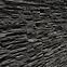 Betonstein Komodo Carbon pkg=0,38 m2,3
