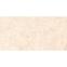 Bodenfliese Moon Beige Pol. Rekt. 60/120