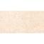 Bodenfliese Moon Beige Pol. Rekt. 60/120,4
