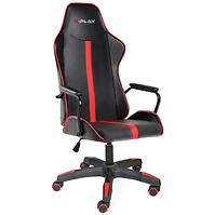 Gaming-Drehstuhl Nexter