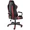Gaming-Drehstuhl Nexter