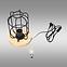Lampe modena AT-MOE141WB LB1,2