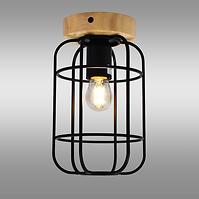 Lampe modena AW-MOE141WB PL1