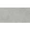 SPC-Bodenbelag Concrete Light VILO 60x120cm 4mm,5