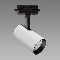 Lampe LUTER TRA GU10 WHITE/BLACK 04084 K1