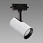 Lampe LUTER TRA GU10 WHITE/BLACK 04084 K1