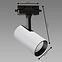 Lampe LUTER TRA GU10 WHITE/BLACK 04084 K1,2