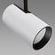 Lampe LUTER TRA GU10 WHITE/BLACK 04084 K1,3