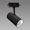Lampe LUTER TRA GU10 BLACK/BLACK 04085 K1