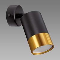 Lampe PUZON SPT GU10 BLACK/GOLD 04131 LS1