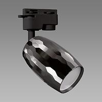 Lampe SEZAM TRA GU10 BLACK 04083 K1
