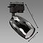Lampe SEZAM TRA GU10 BLACK 04083 K1,2