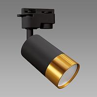 Lampe PUZON TRA GU10 BLACK/GOLD 04088 K1