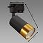 Lampe PUZON TRA GU10 BLACK/GOLD 04088 K1,2