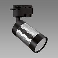 Lampe PIANO TRA GU10 SILVER/BLACK 04092 K1