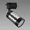 Lampe PIANO TRA GU10 SILVER/BLACK 04092 K1